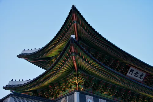 Gyeongbokgung