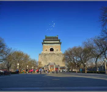 The Drum Tower in Beijing, China
