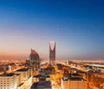 Photograph of Riyadh towers 
